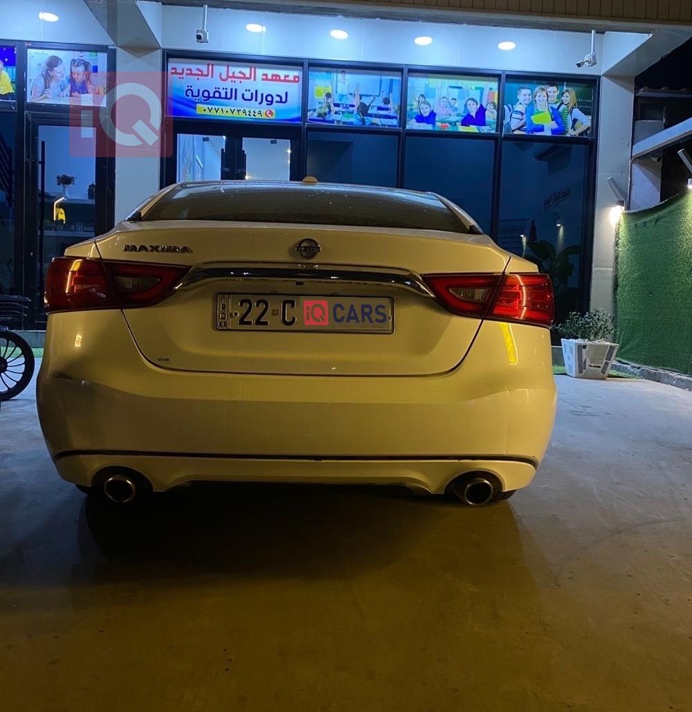 نيسان ماكسيما